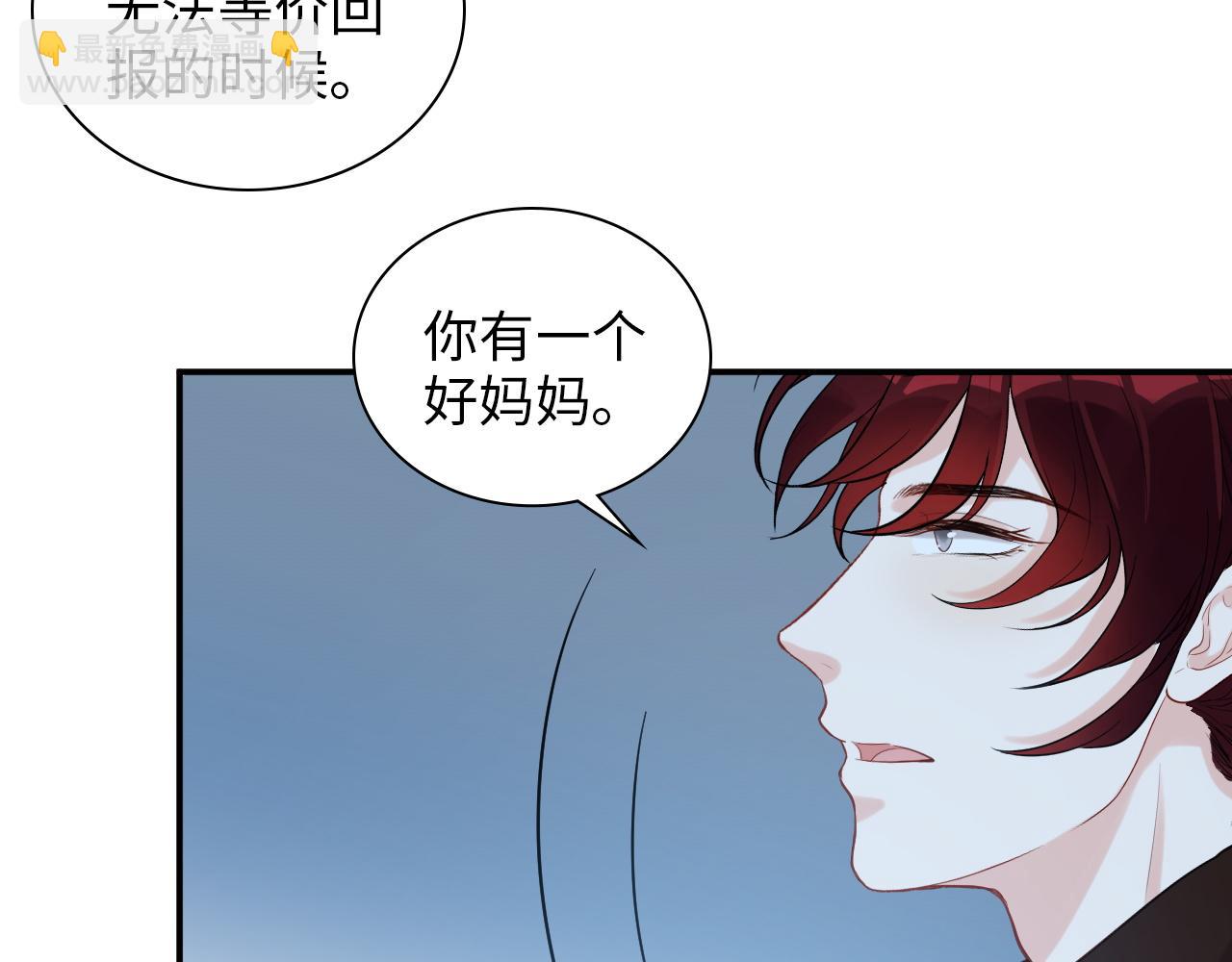 第490话 小机灵鬼54