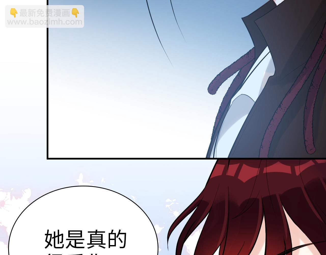 第490话 小机灵鬼55