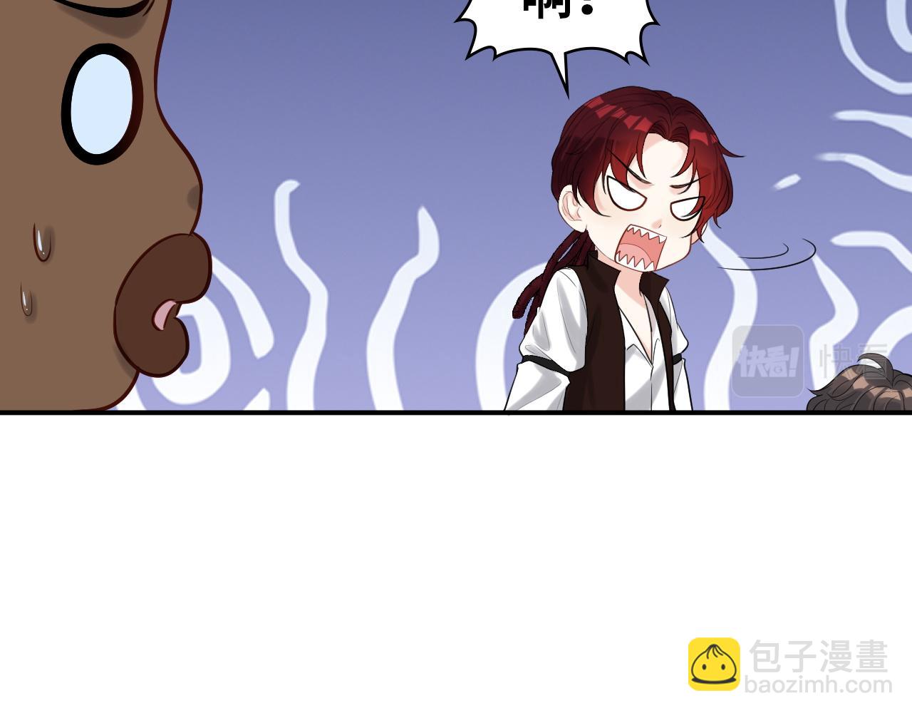 第490话 小机灵鬼59