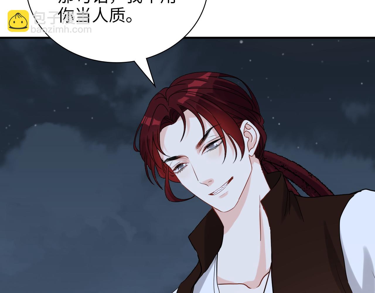 第490话 小机灵鬼82