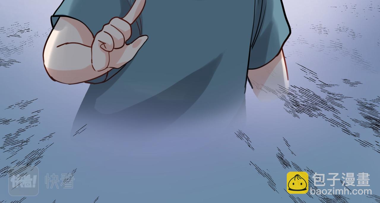 第490话 小机灵鬼90