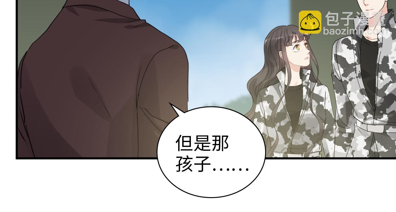 第491话 云墨婚约解除？！108