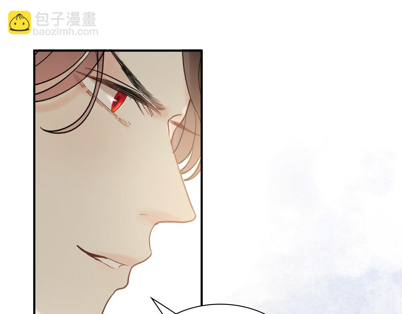 第491话 云墨婚约解除？！109