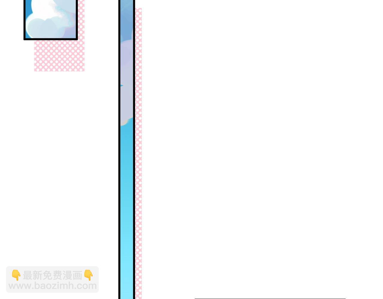 第491话 云墨婚约解除？！18