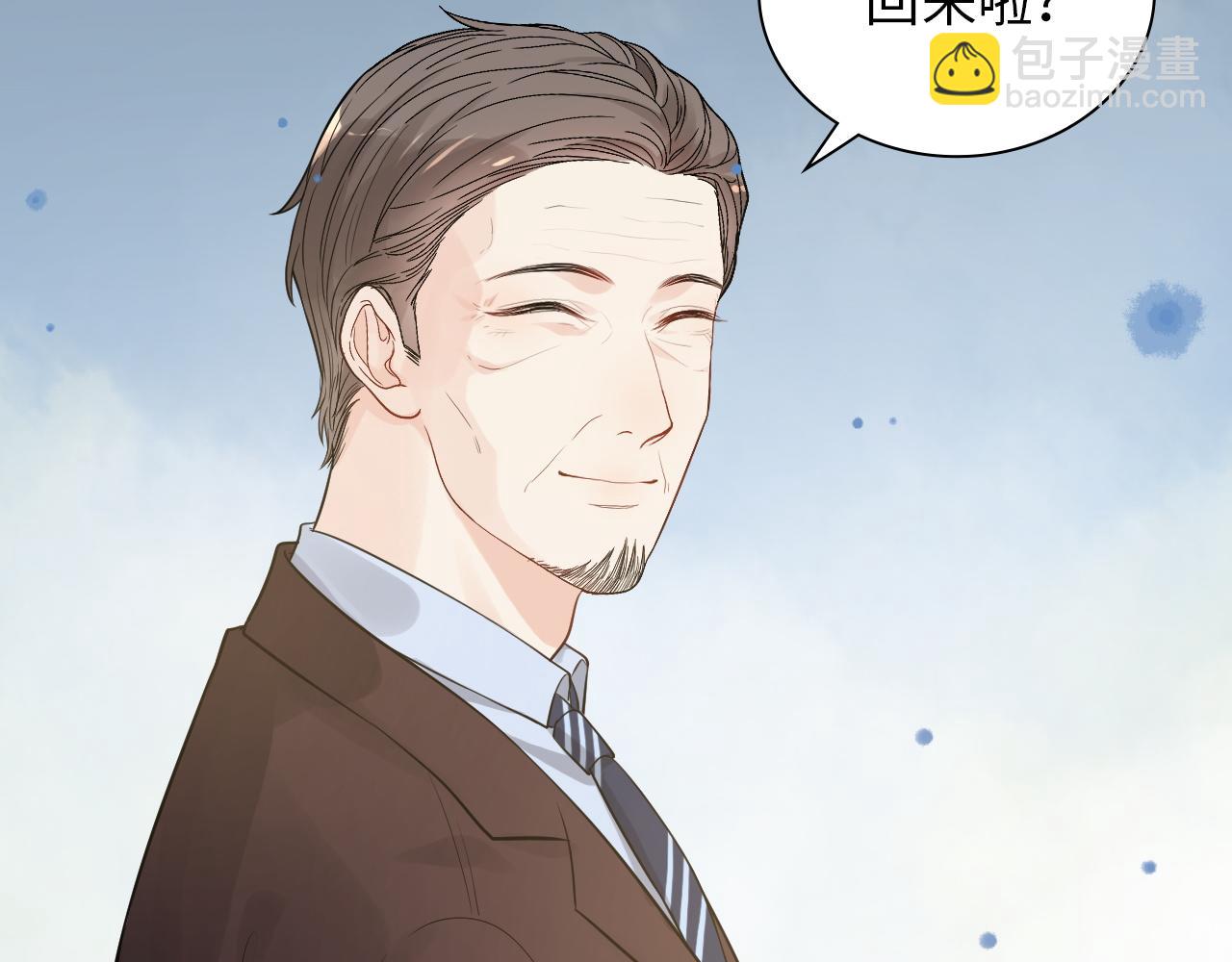 第491话 云墨婚约解除？！24