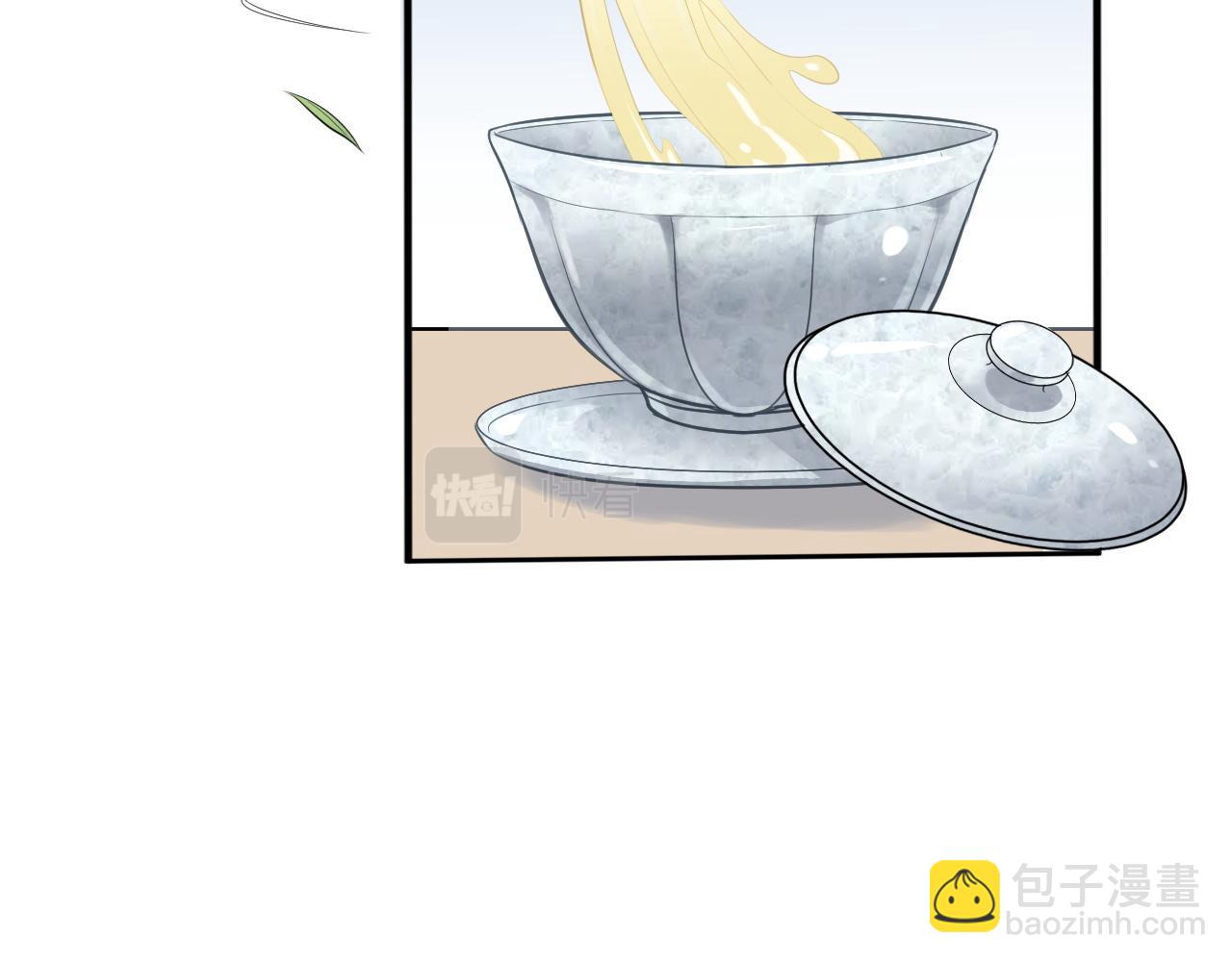 第491话 云墨婚约解除？！29