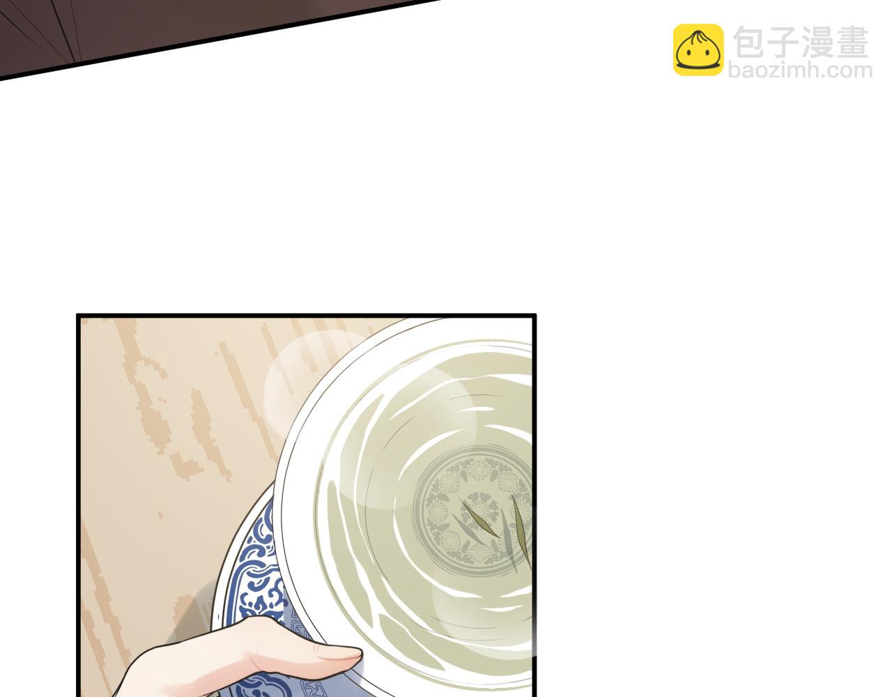 第491话 云墨婚约解除？！33