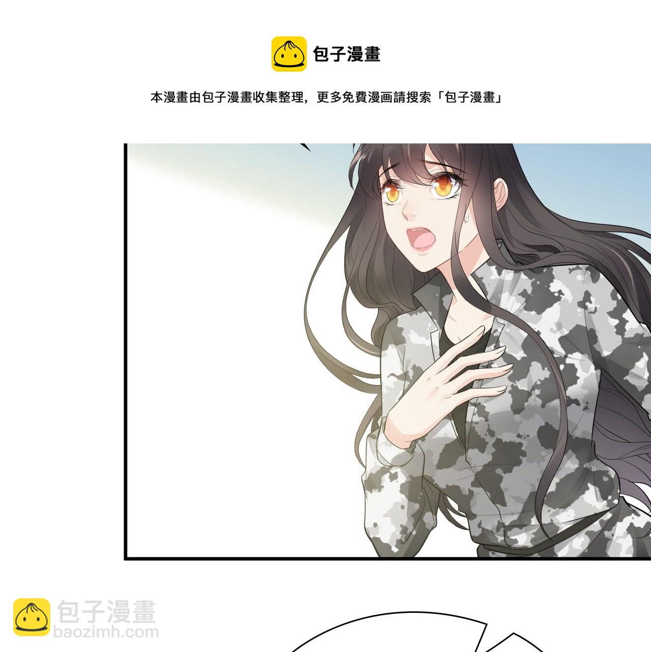 第491话 云墨婚约解除？！53