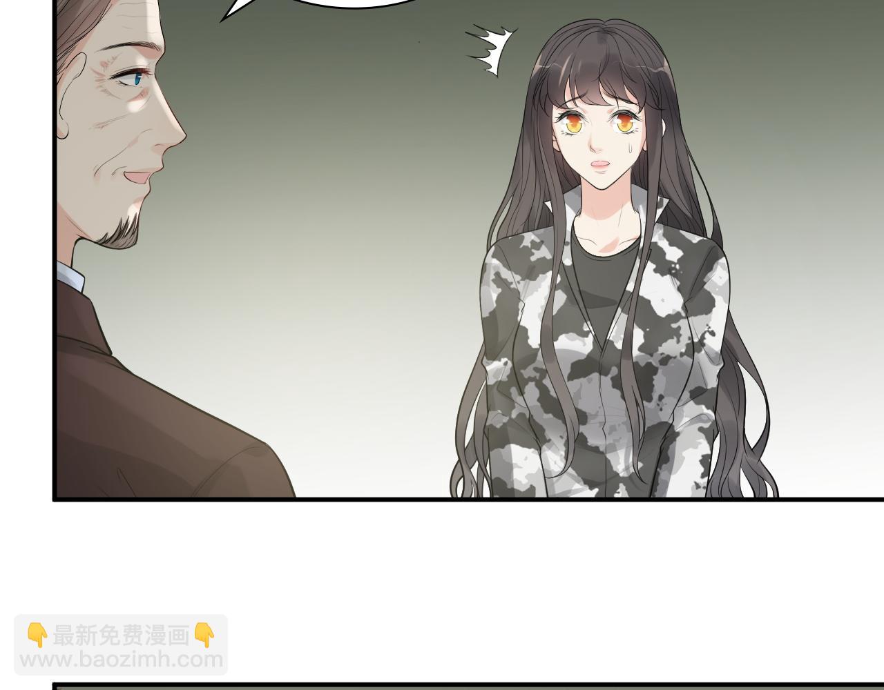 第491话 云墨婚约解除？！65
