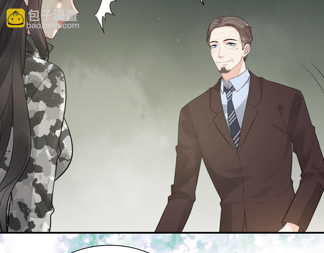 第491话 云墨婚约解除？！68