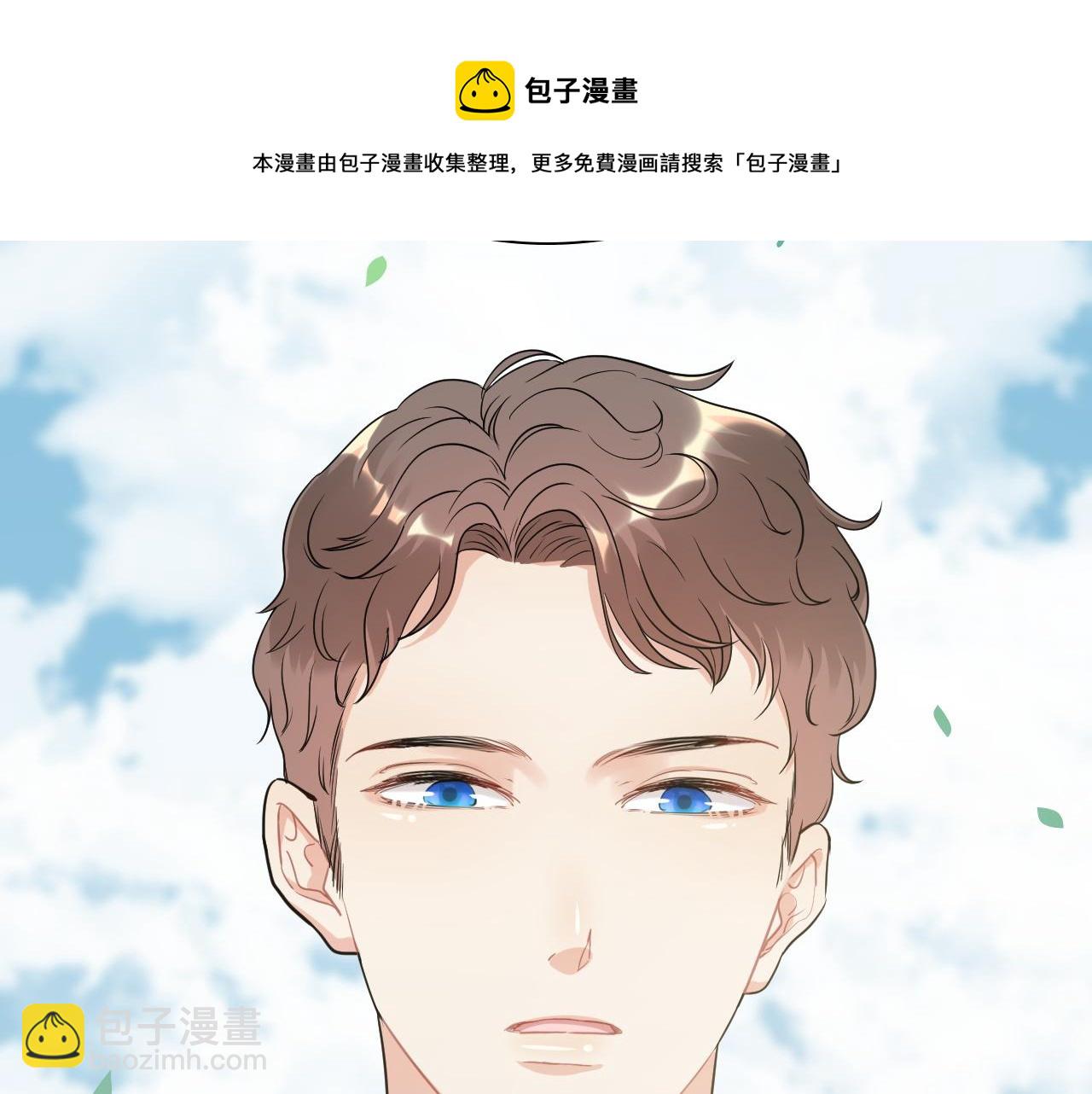 第492话 不一样的存在102