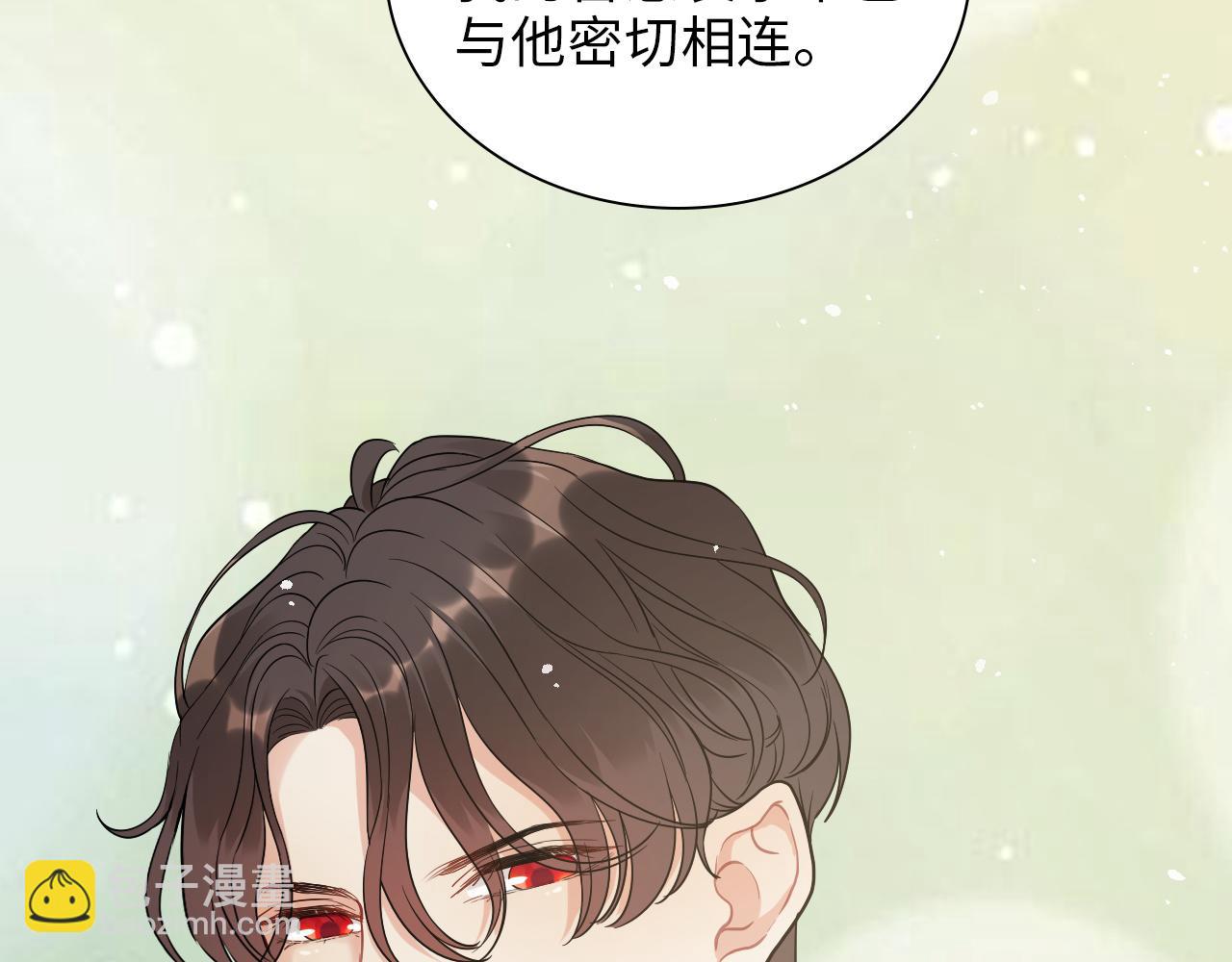 第492话 不一样的存在111