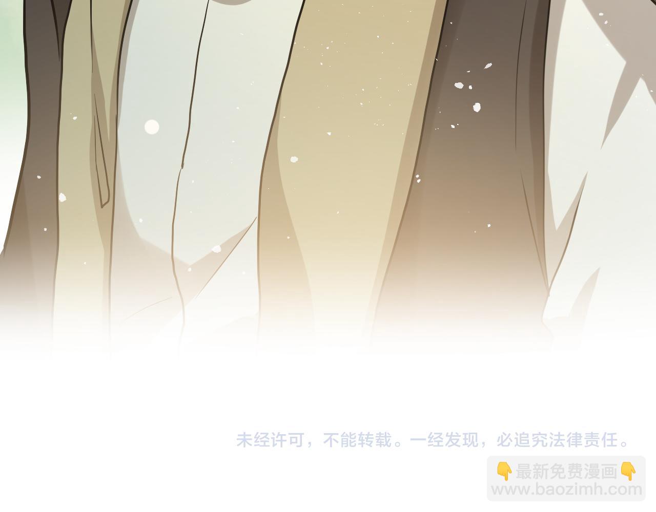 第492话 不一样的存在113