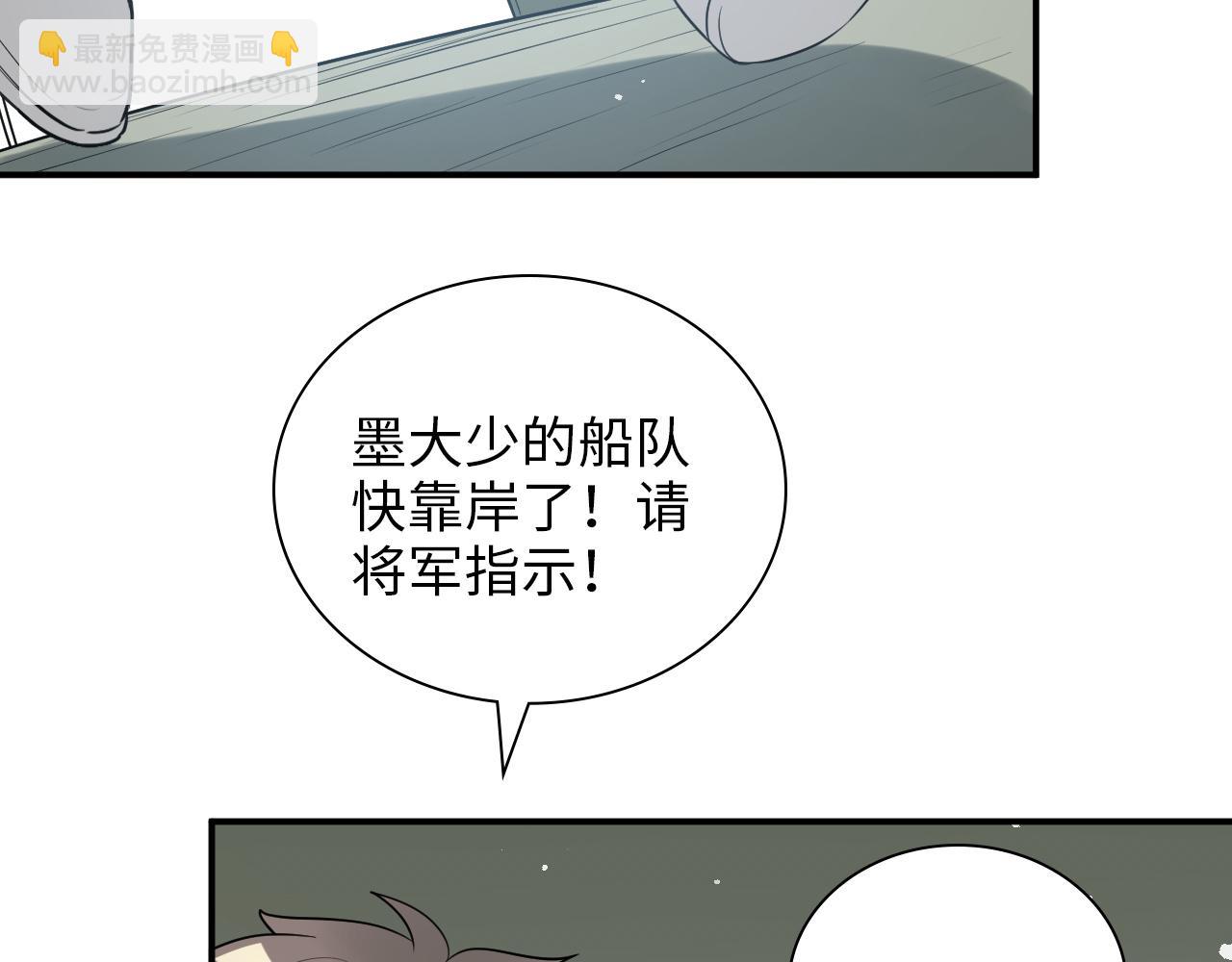 第492话 不一样的存在18