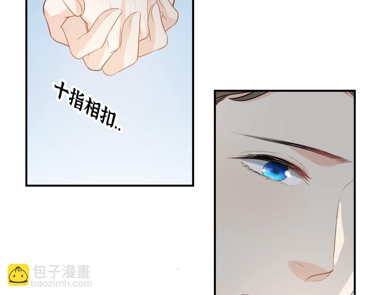 第492话 不一样的存在32
