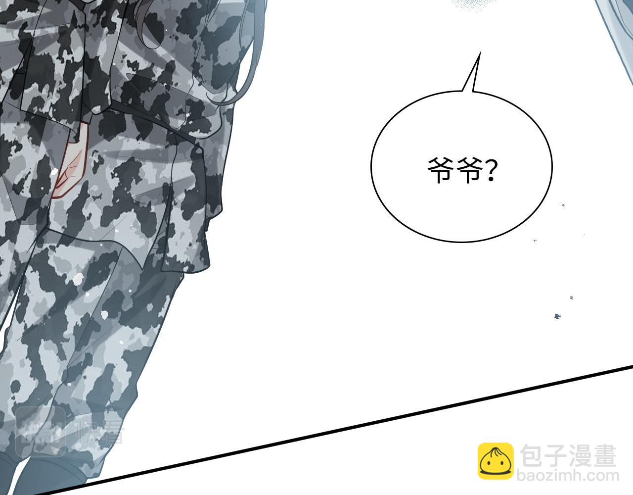 第492话 不一样的存在35