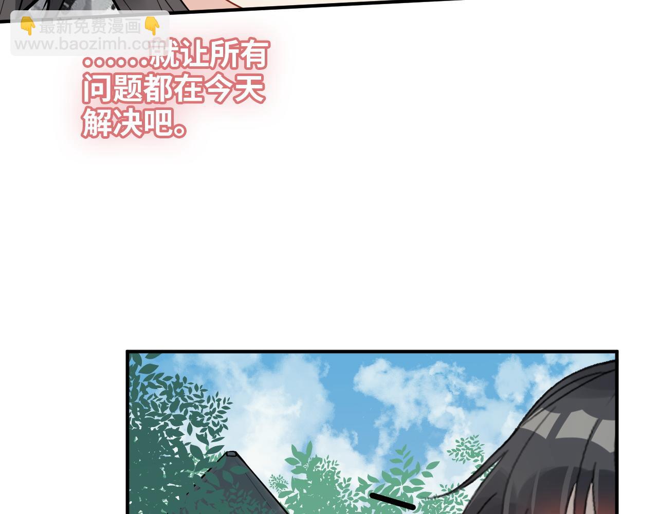 第492话 不一样的存在56