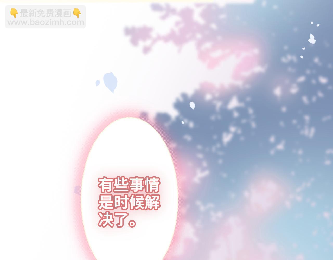 第492话 不一样的存在63