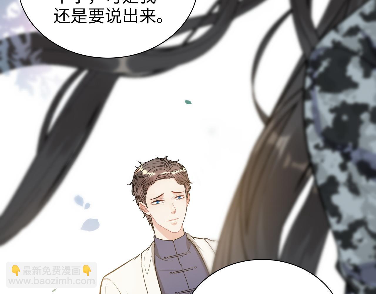 第492话 不一样的存在67