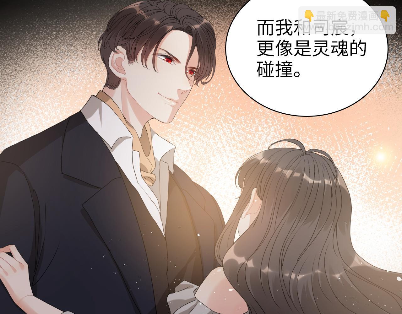 第492话 不一样的存在94