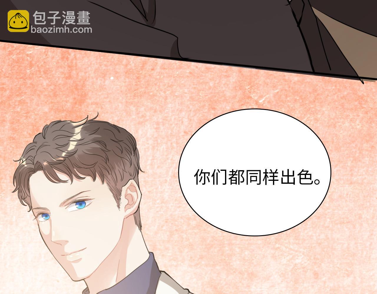 第492话 不一样的存在99