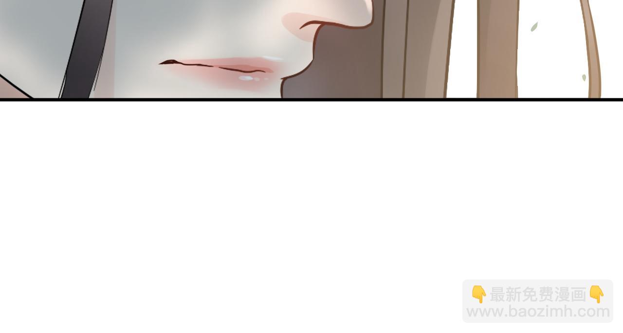 第493话 墨总释然108