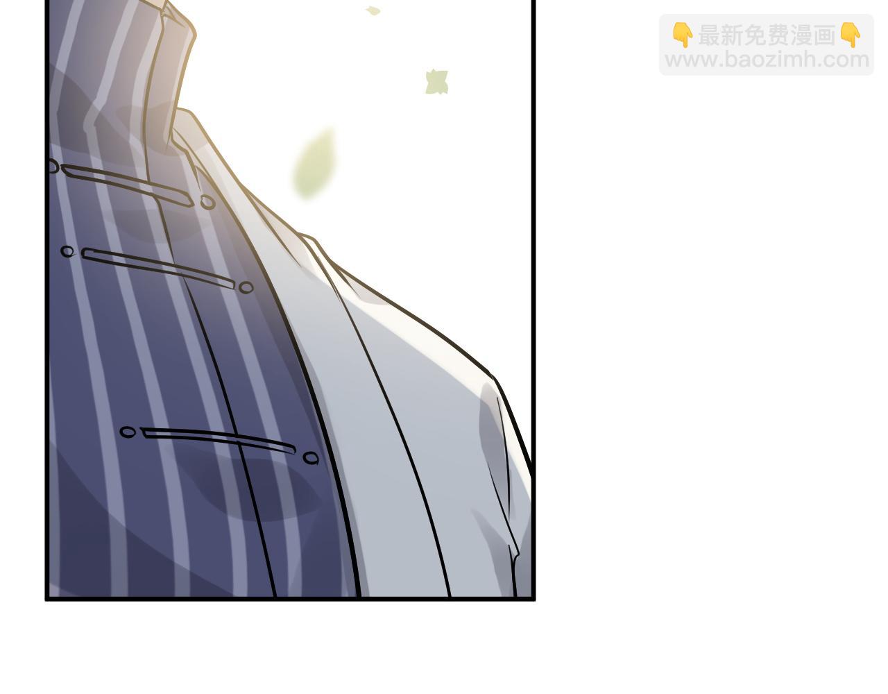 第493话 墨总释然21