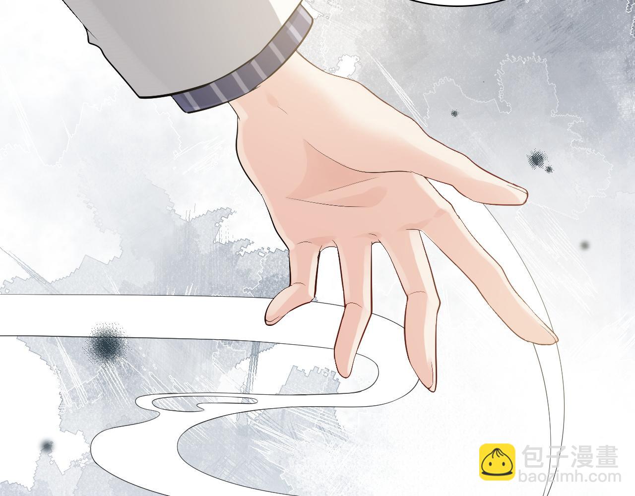 第493话 墨总释然23