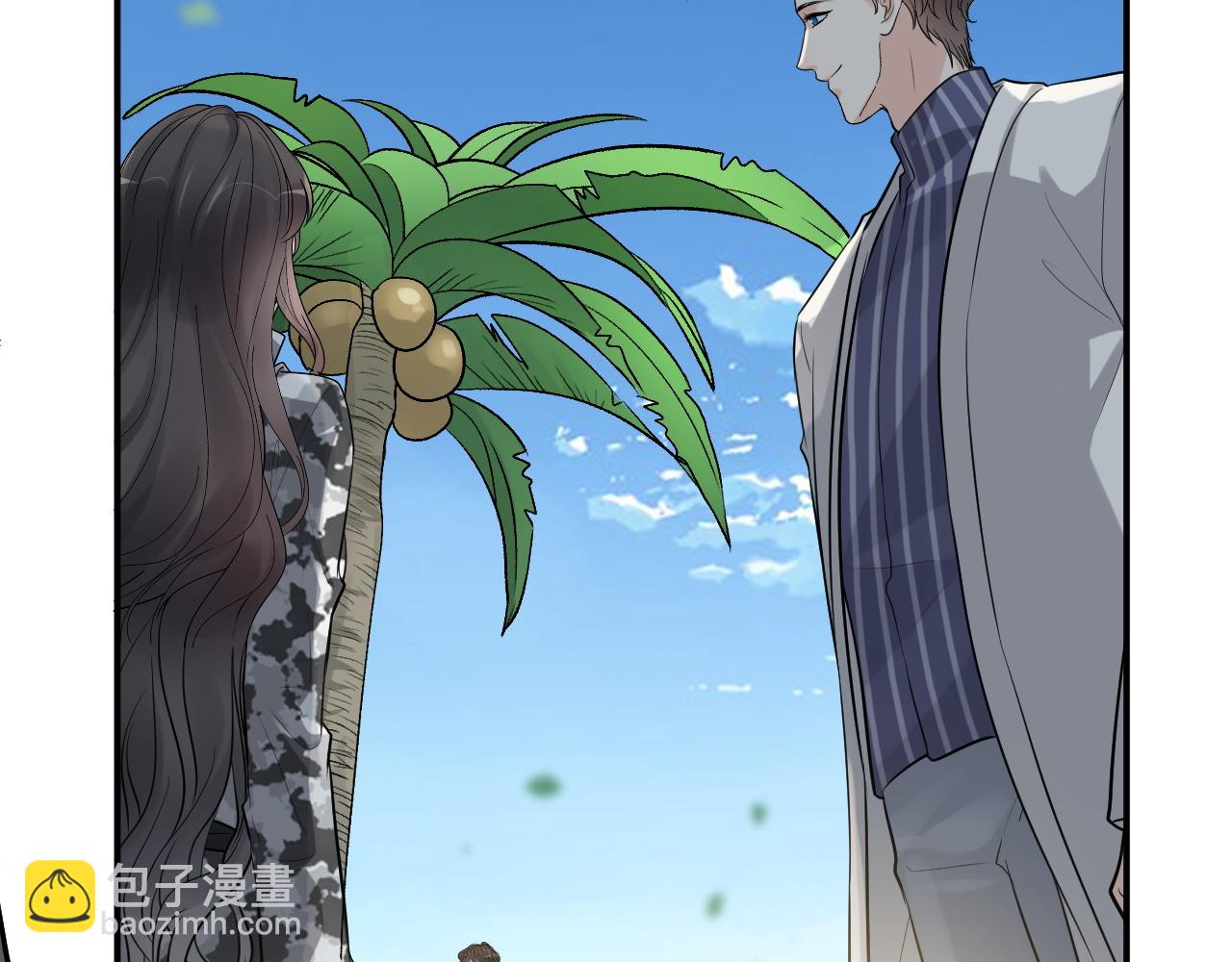 第493话 墨总释然40
