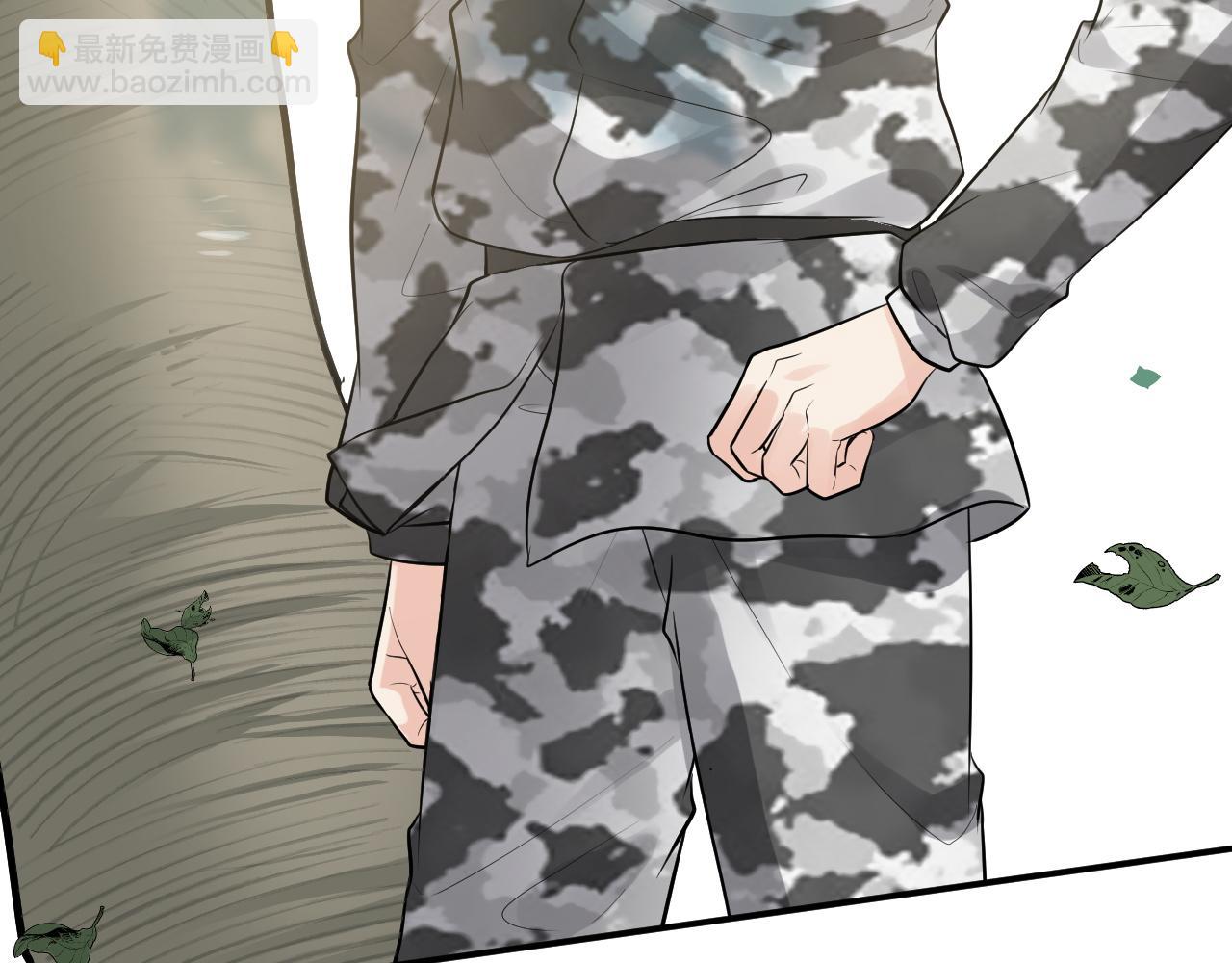 第493话 墨总释然43
