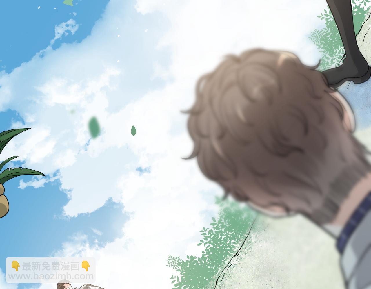 第493话 墨总释然48