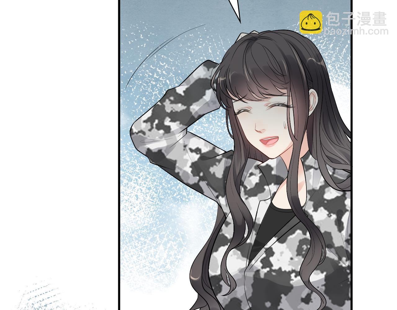 第493话 墨总释然6