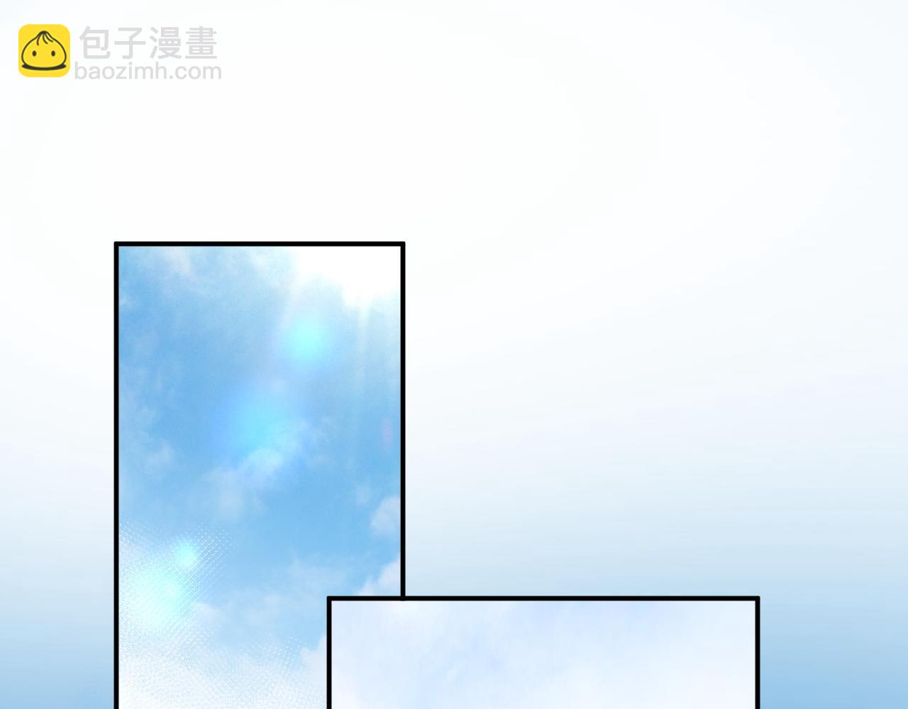 第493话 墨总释然63