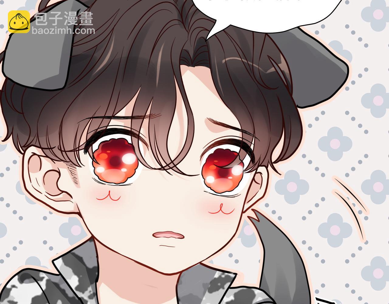 第493话 墨总释然80
