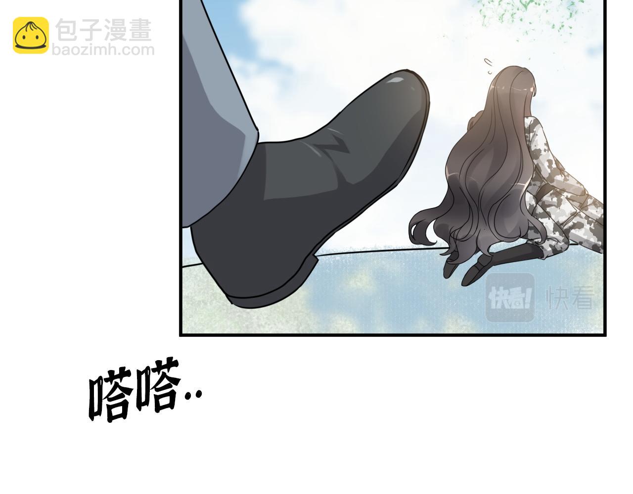 第493话 墨总释然95