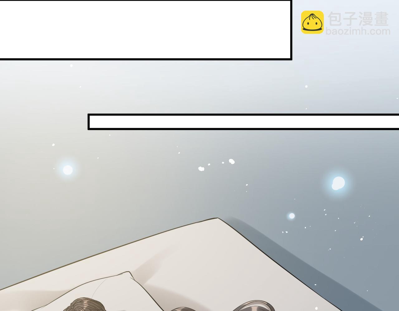 第494话 有了妈妈忘了爹10