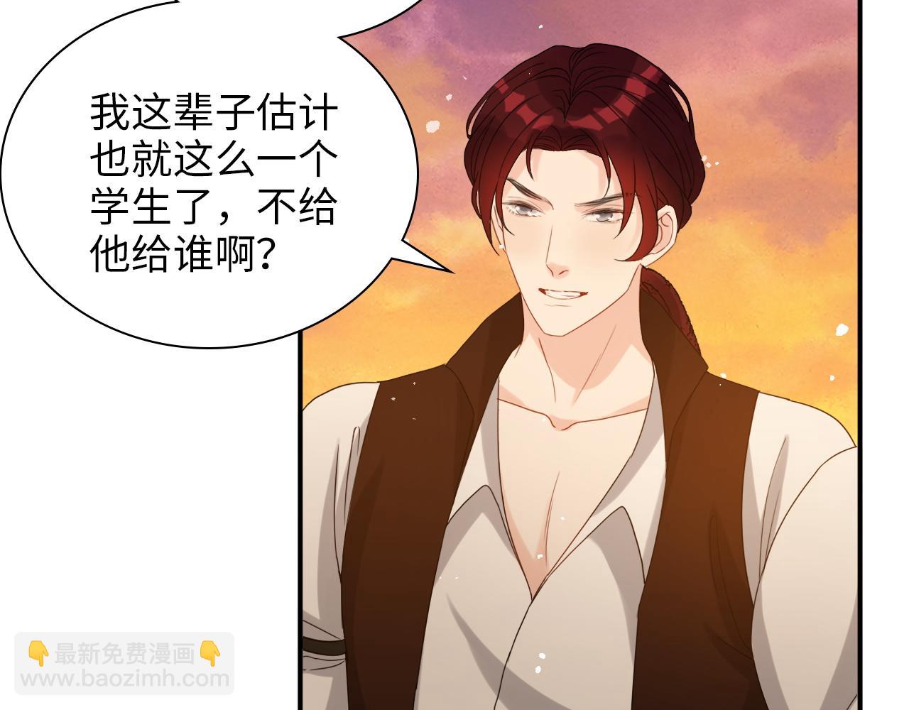 第494话 有了妈妈忘了爹103