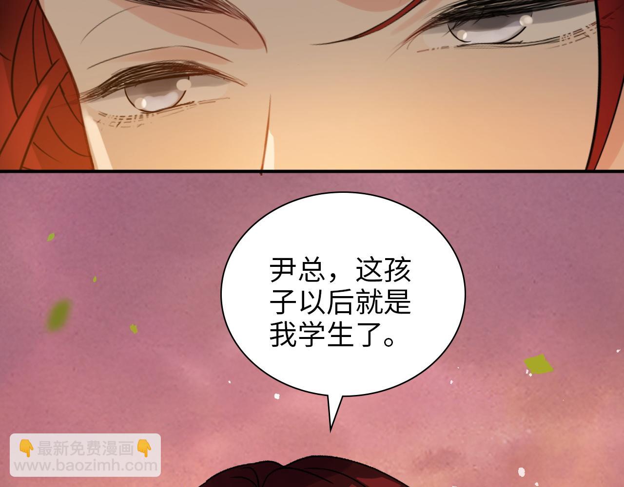 第494话 有了妈妈忘了爹104