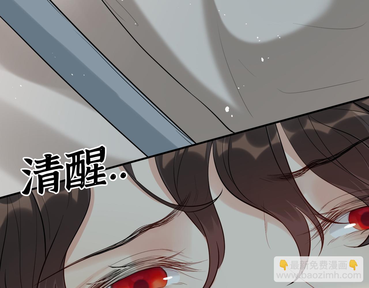 第494话 有了妈妈忘了爹12