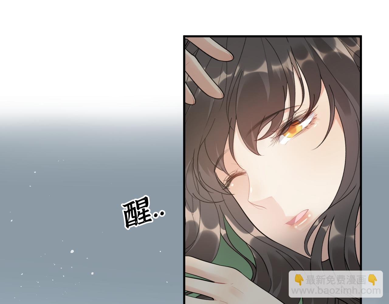第494话 有了妈妈忘了爹17