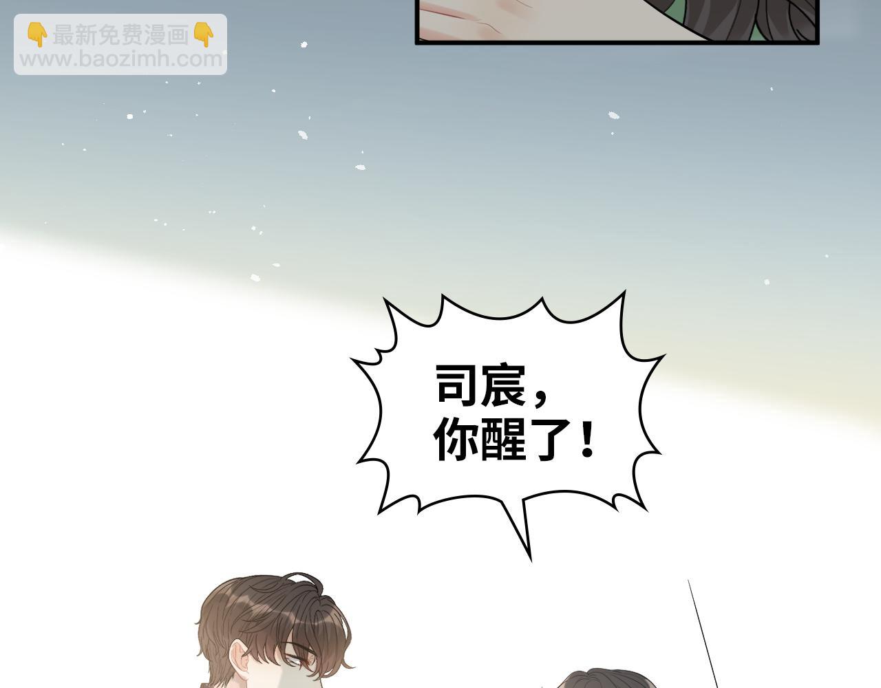 第494话 有了妈妈忘了爹18
