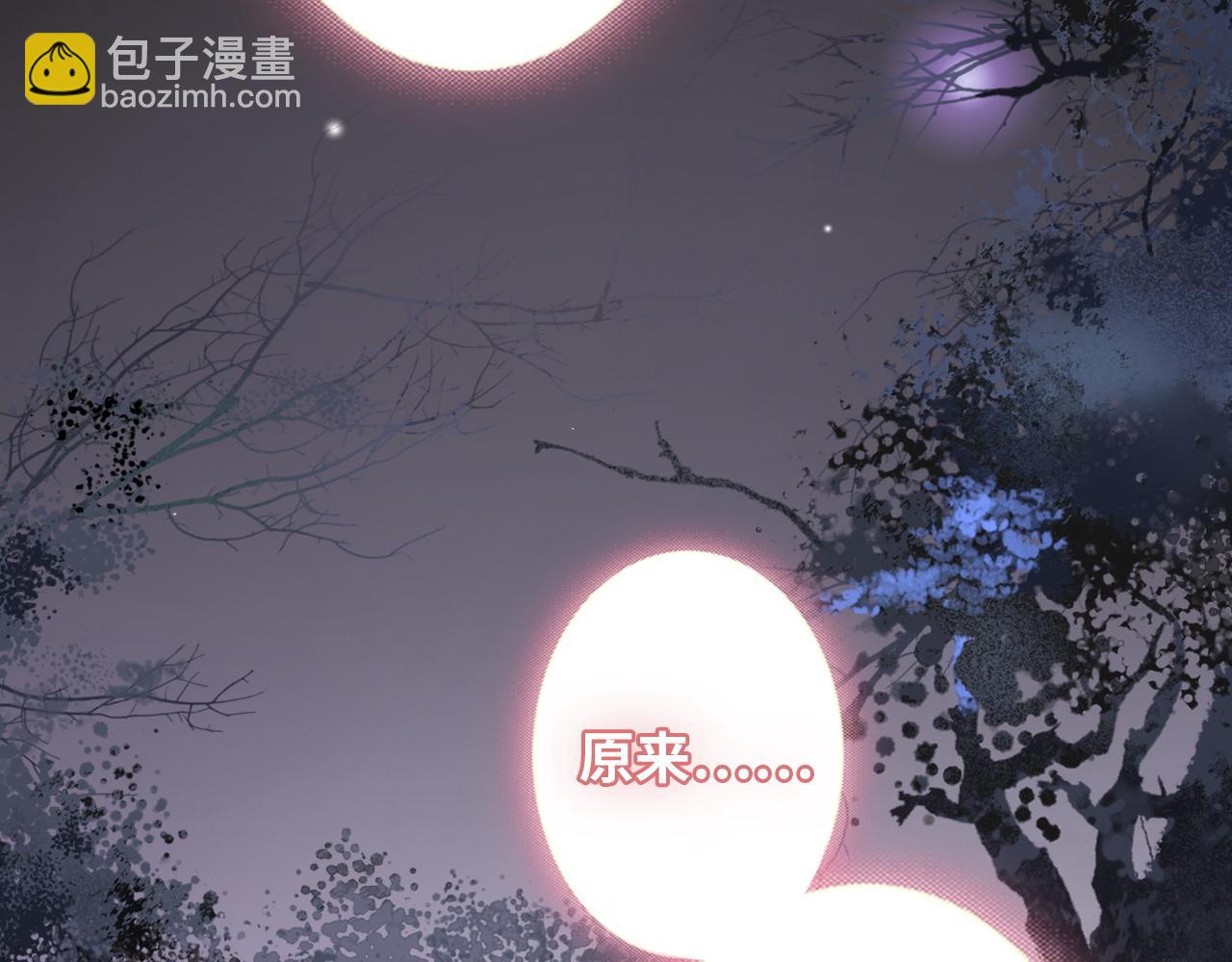 第494话 有了妈妈忘了爹25