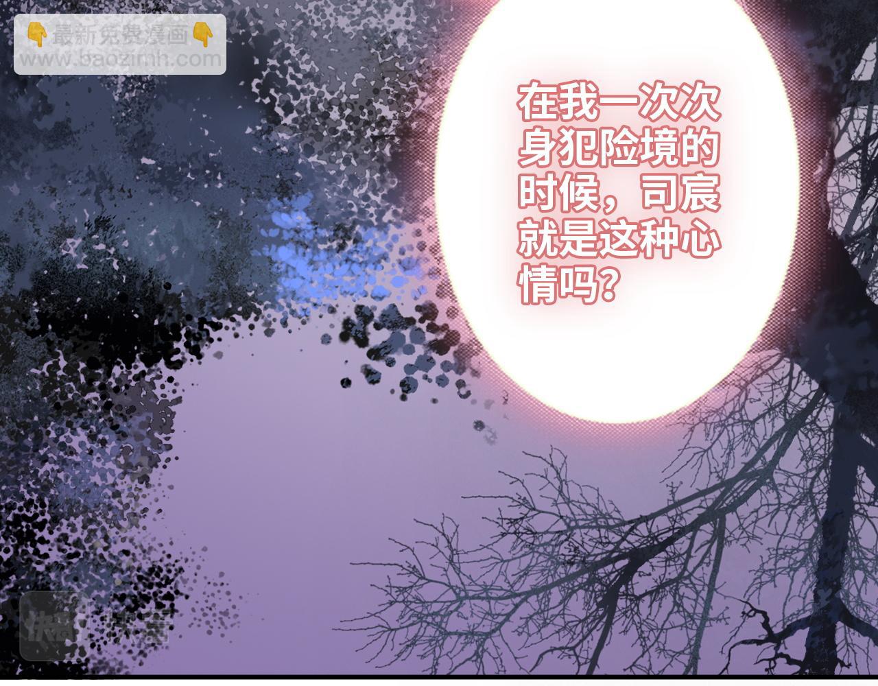 第494话 有了妈妈忘了爹26