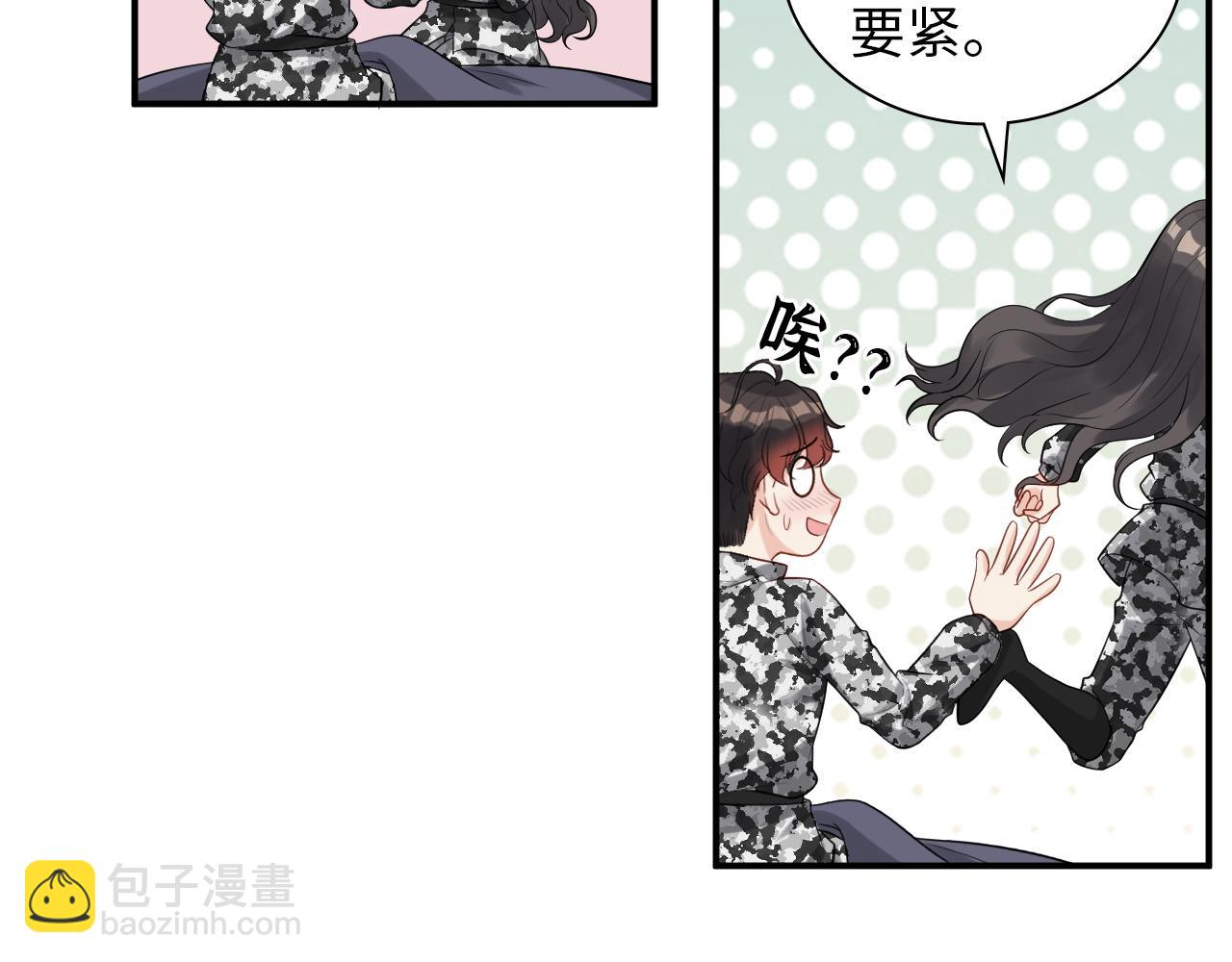 第494话 有了妈妈忘了爹32