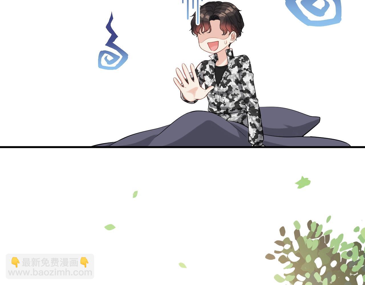 第494话 有了妈妈忘了爹34