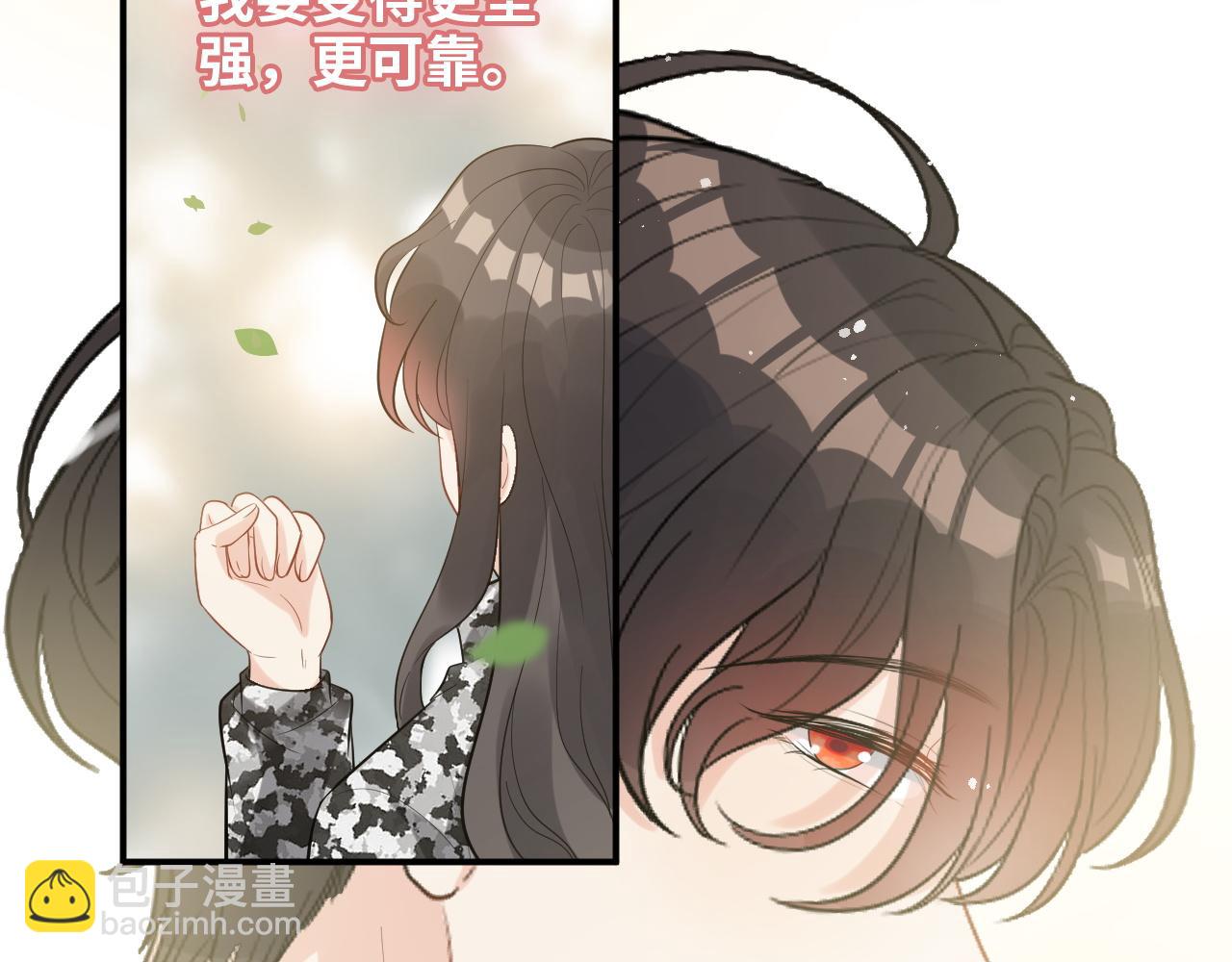 第494话 有了妈妈忘了爹39