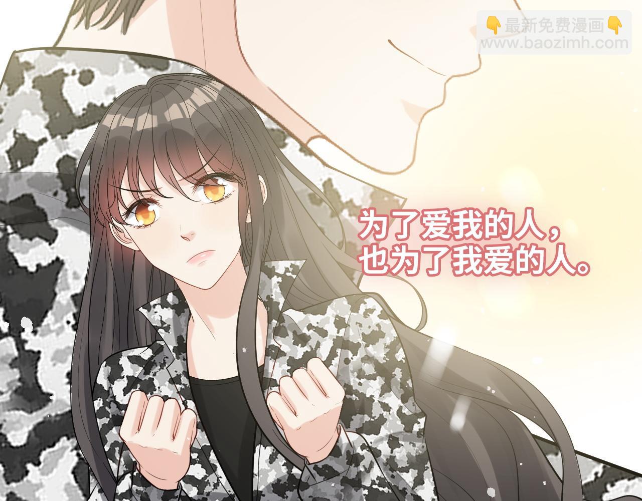 第494话 有了妈妈忘了爹40