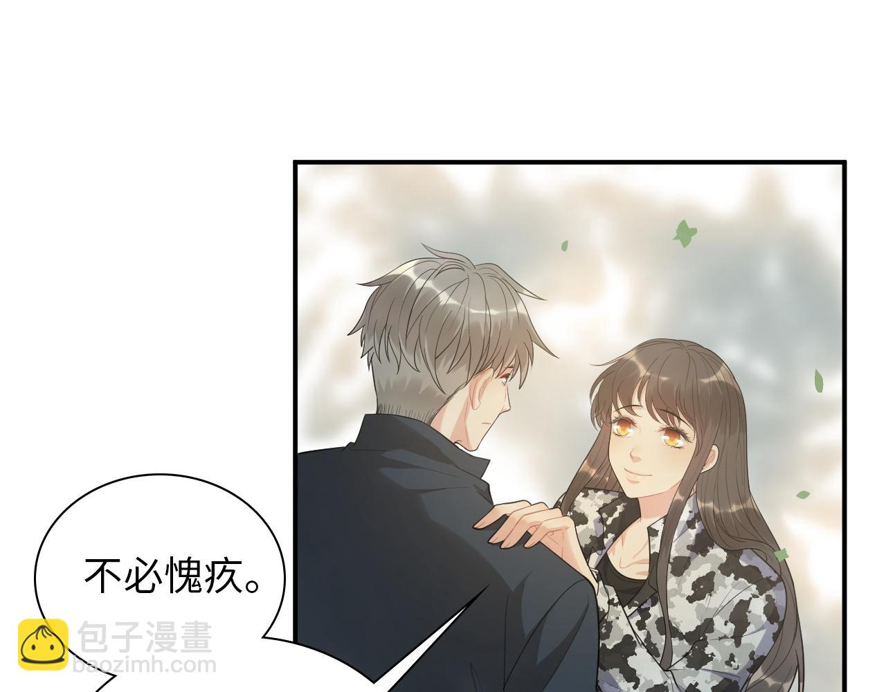 第494话 有了妈妈忘了爹45