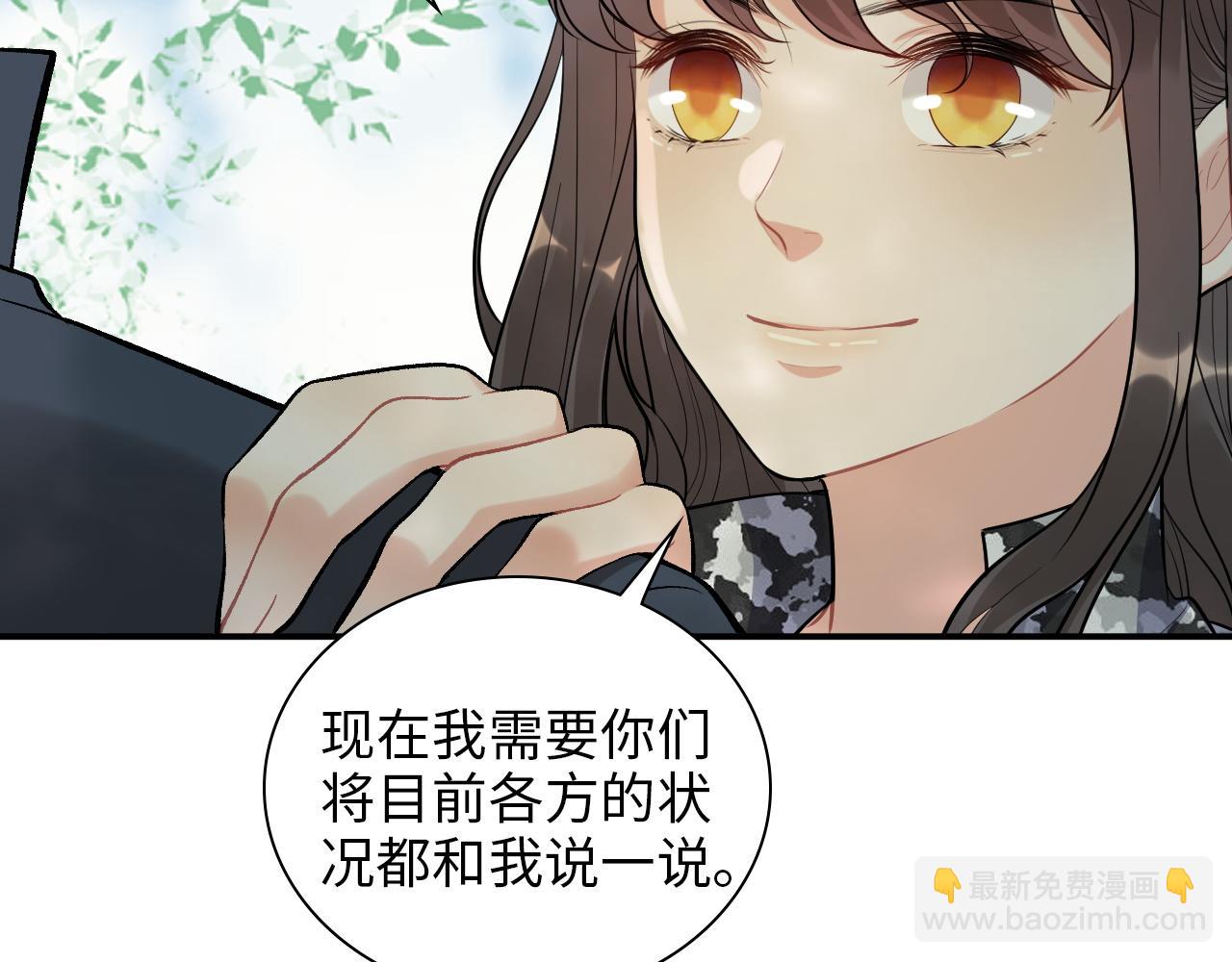 第494话 有了妈妈忘了爹47