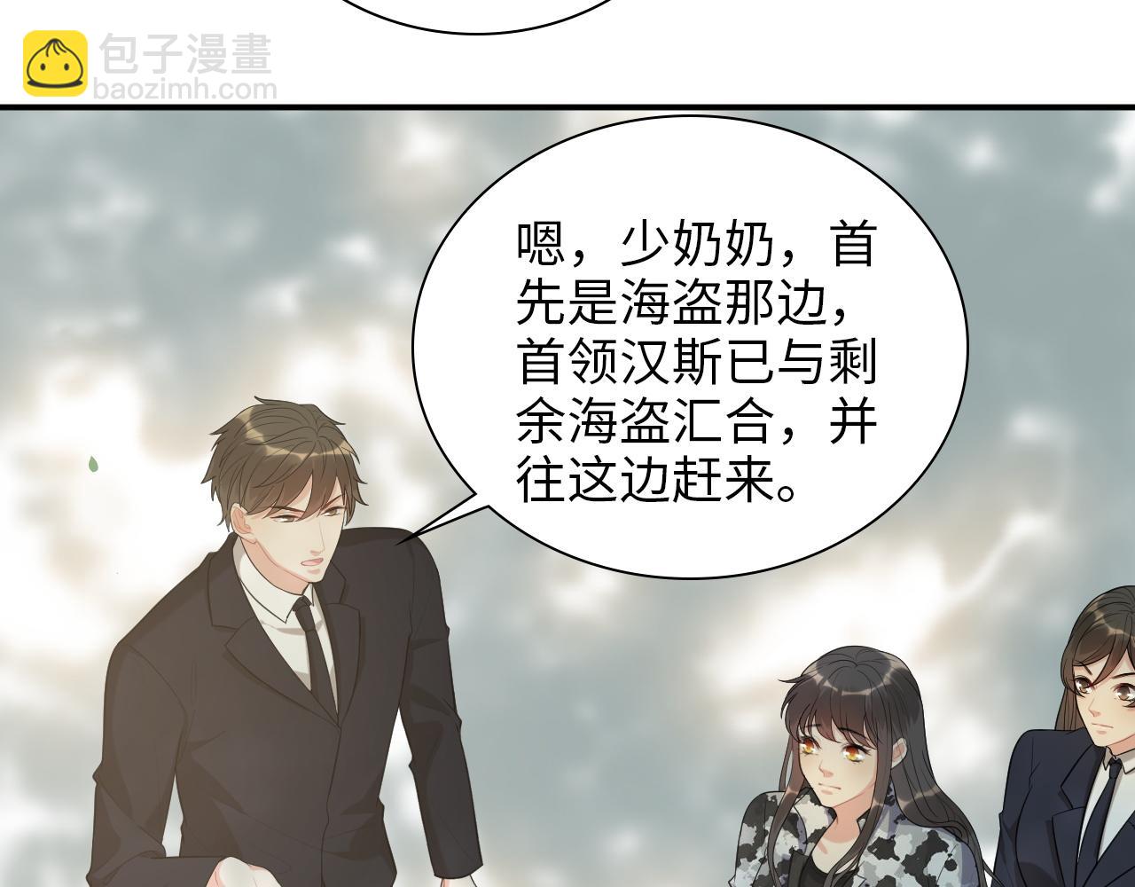 第494话 有了妈妈忘了爹48